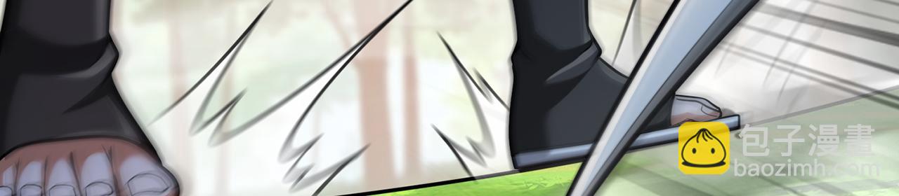 第93话-幻术(1/5)-第95话