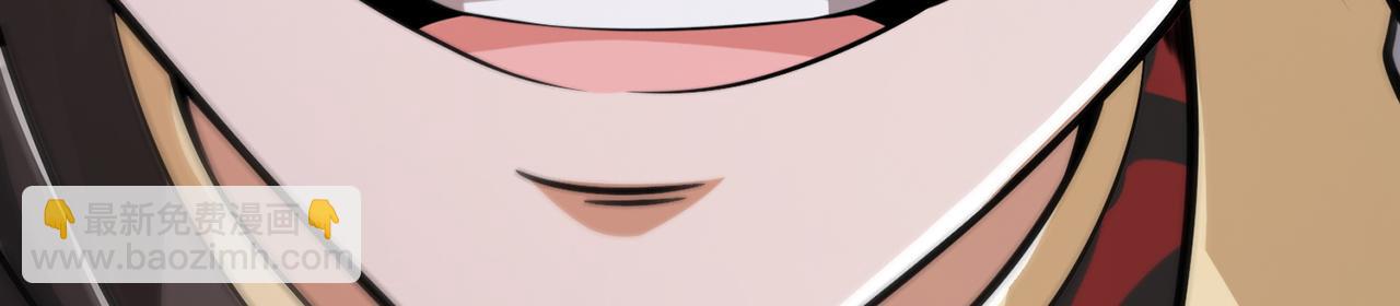 第93话-幻术(1/5)-第95话