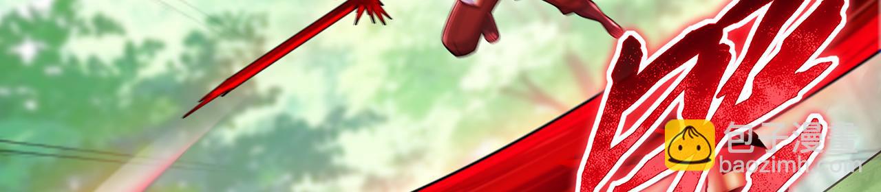 第93话-幻术(1/5)-第95话