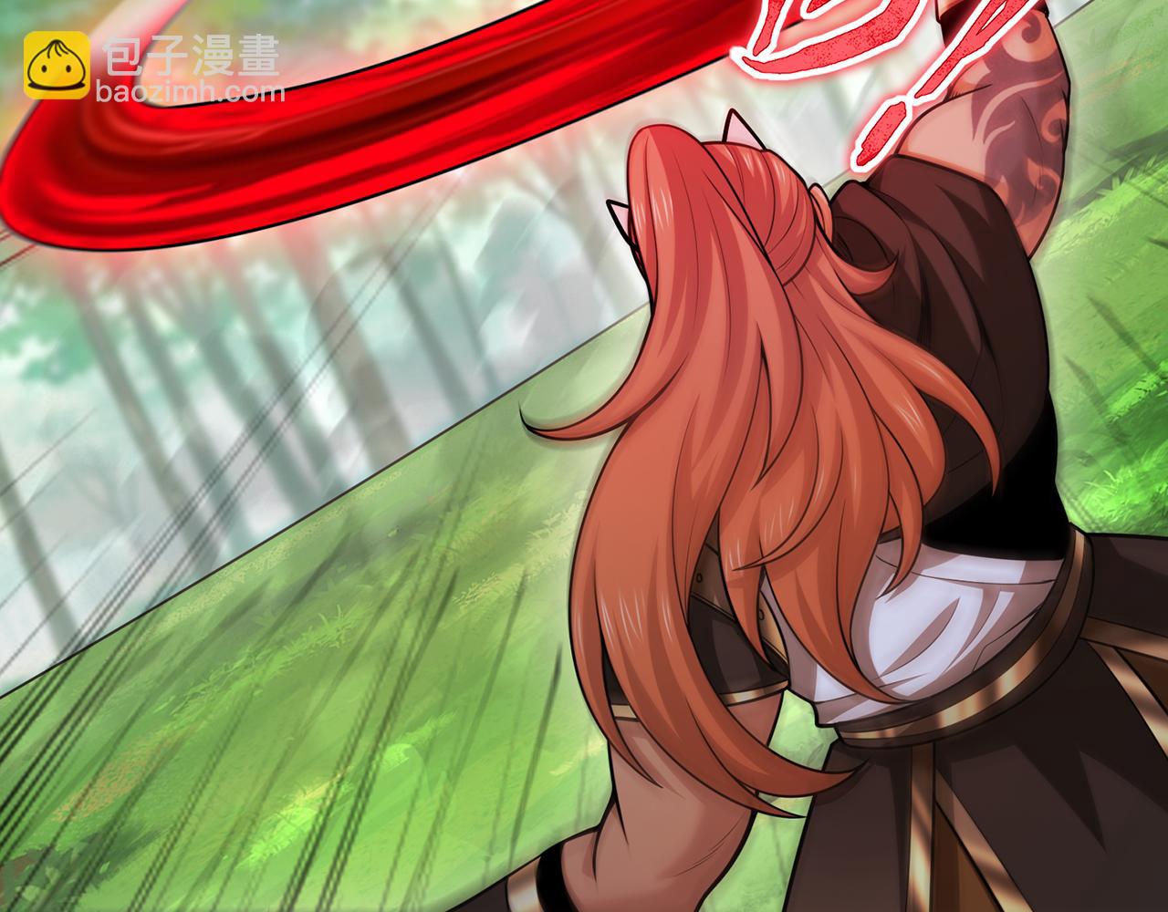 第93话-幻术(1/5)-第95话