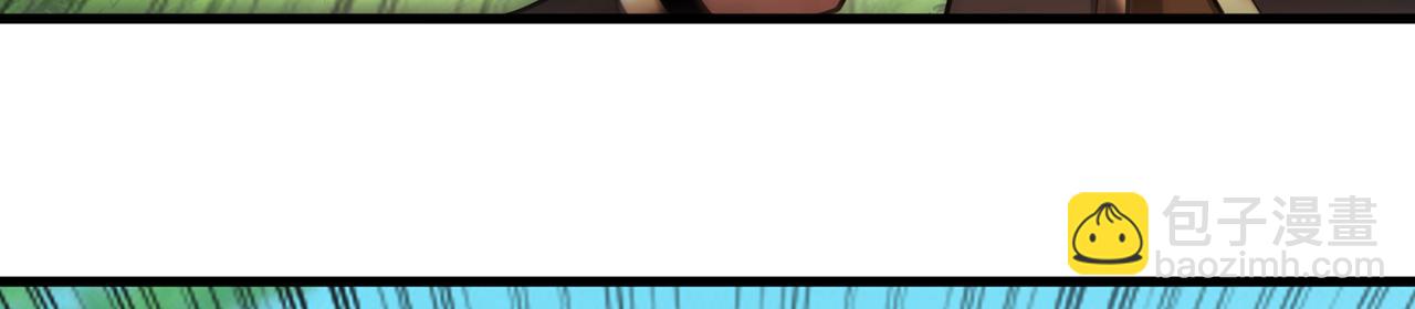 第93话-幻术(1/5)-第95话