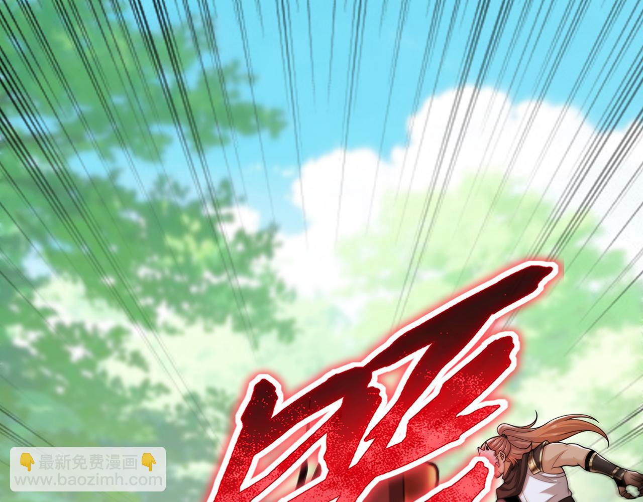 第93话-幻术(1/5)-第95话