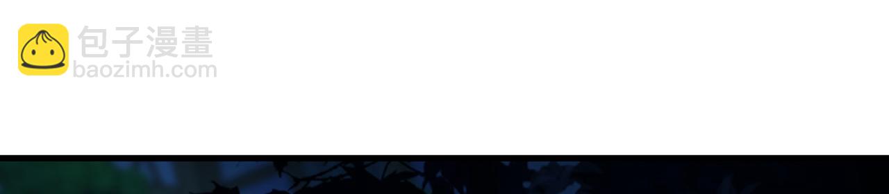 第95话-容身之所(1/4)-第97话