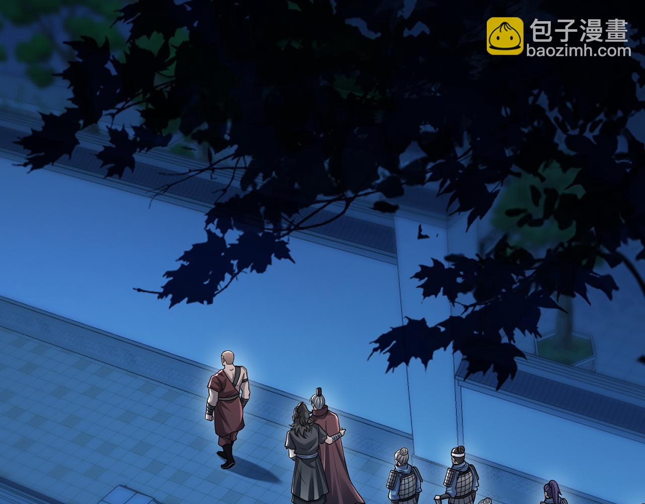 第95话-容身之所(1/4)-第97话