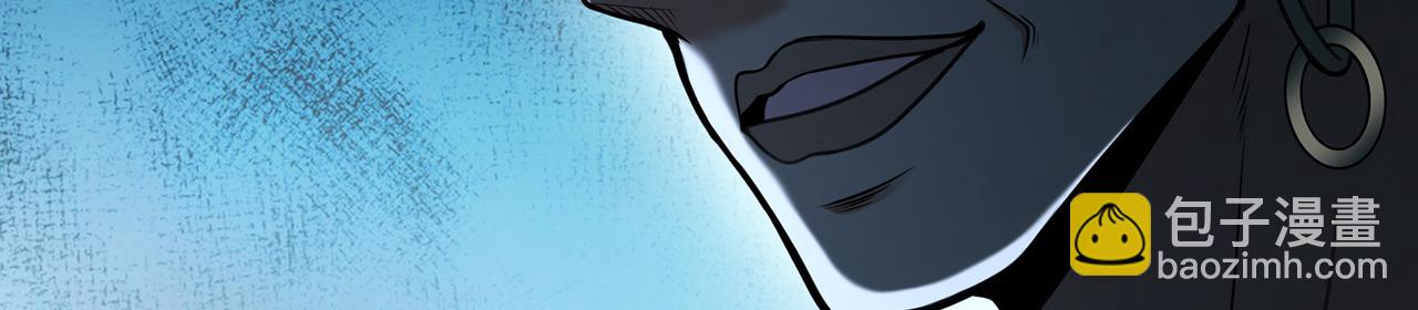 第95话-容身之所(1/4)-第97话