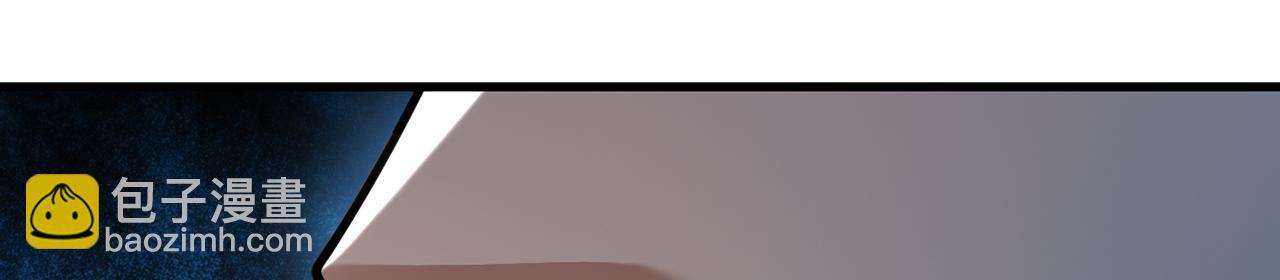 第95话-容身之所(1/4)-第97话