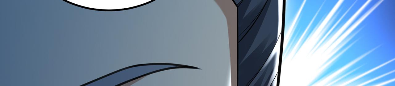 第95话-容身之所(1/4)-第97话