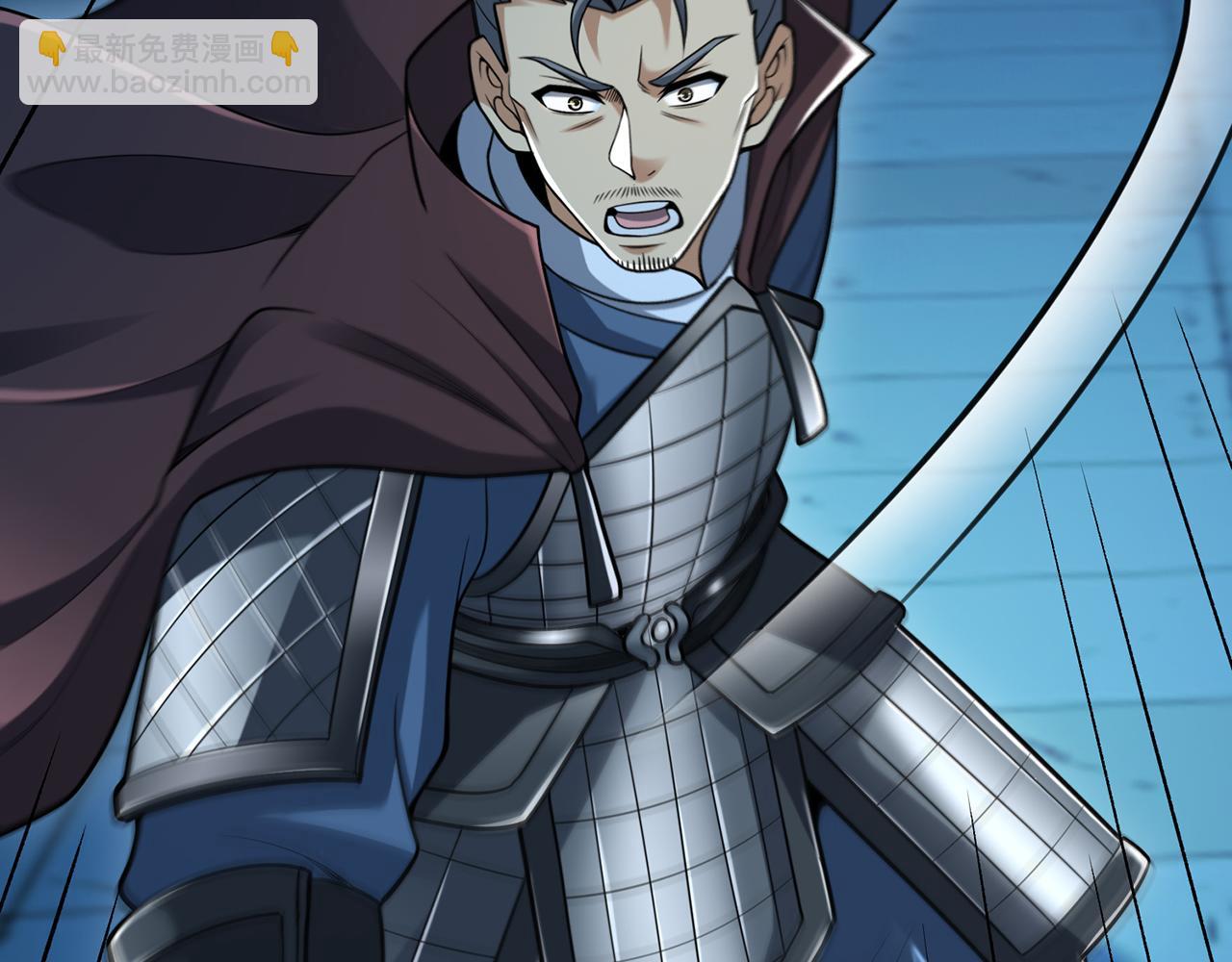 第95话-容身之所(1/4)-第97话