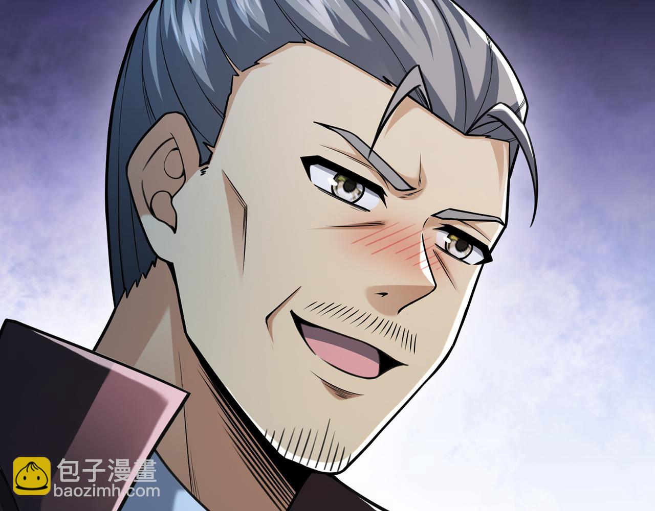 第95话-容身之所(1/4)-第97话