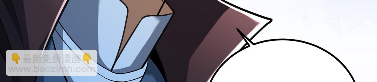 第95话-容身之所(1/4)-第97话