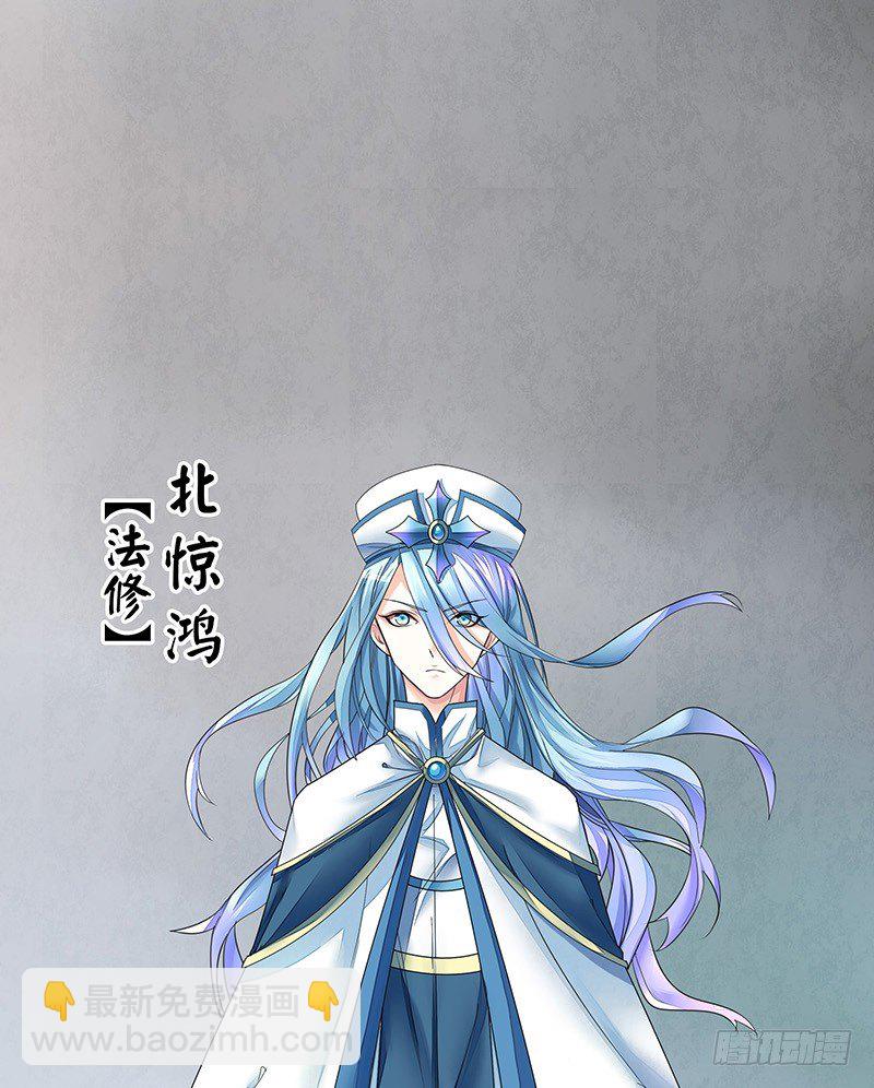 你猜女主能活到第几集？-第1话