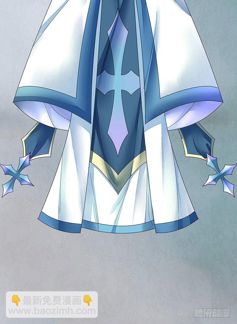 你猜女主能活到第几集？-第1话