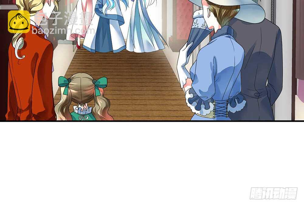 我们来造个神(1/2)-第99话