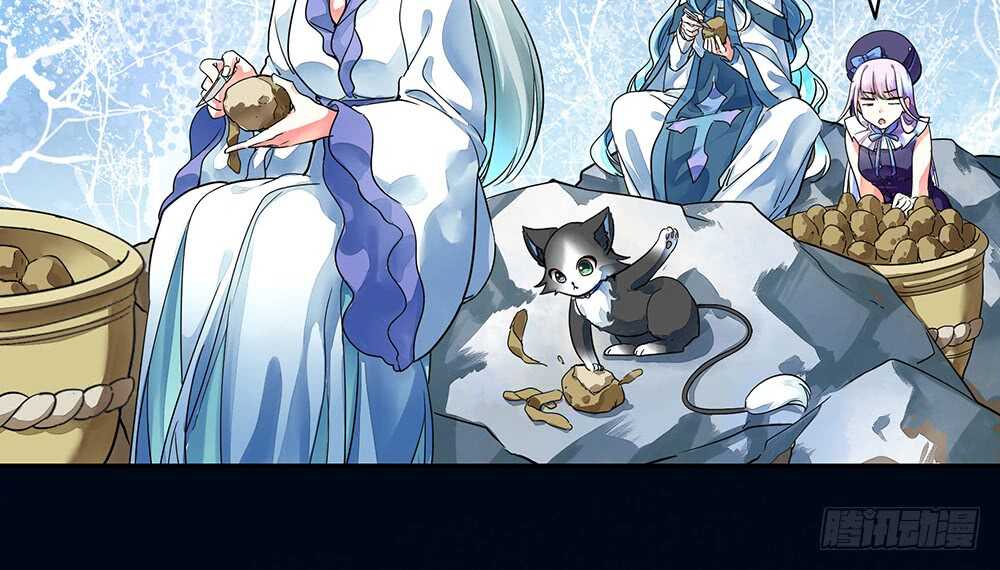 我还没用力你们就倒下了？(1/2)-第101话