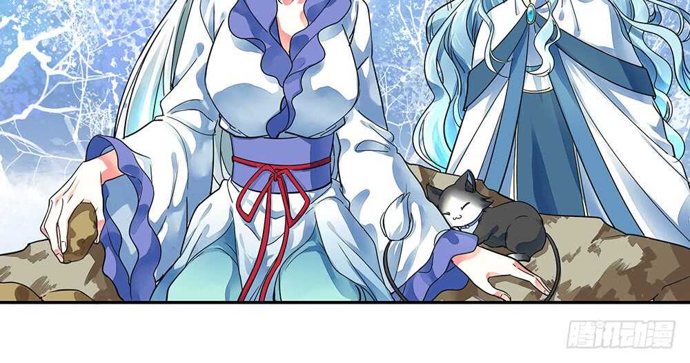 我还没用力你们就倒下了？(1/2)-第101话