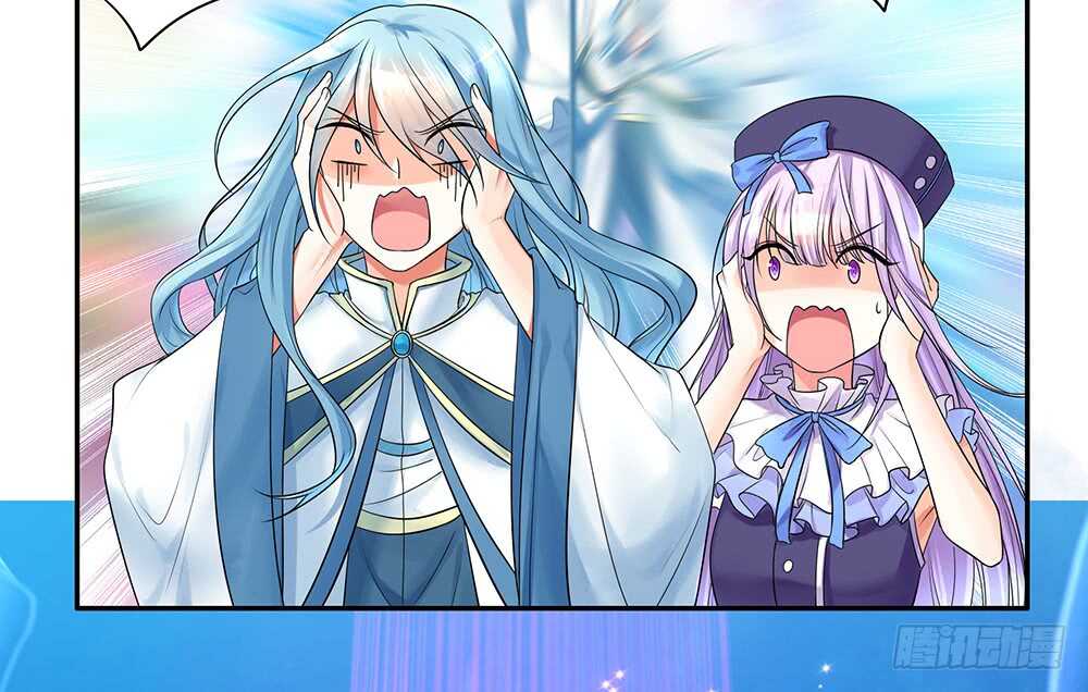 我还没用力你们就倒下了？(1/2)-第101话