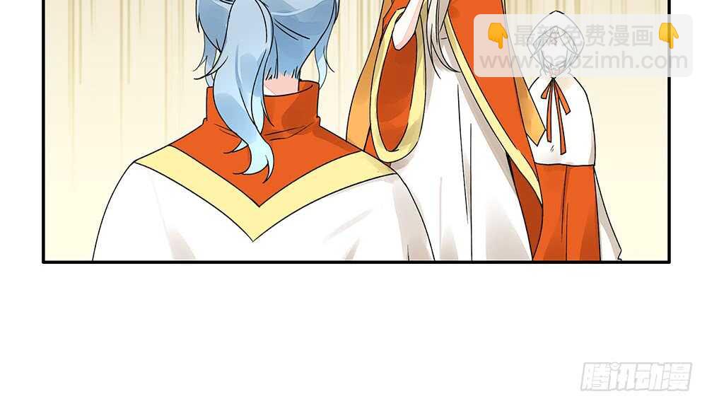 我还没用力你们就倒下了？(1/2)-第101话