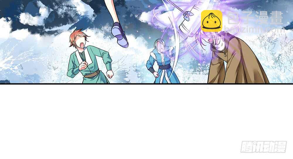 夫君原形毕露(1/2)-第103话