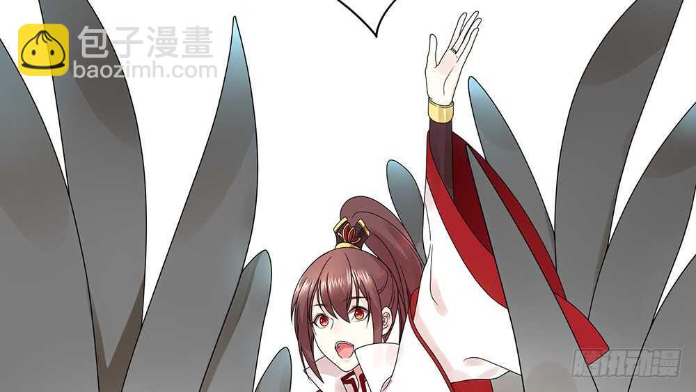 夫君原形毕露(1/2)-第103话