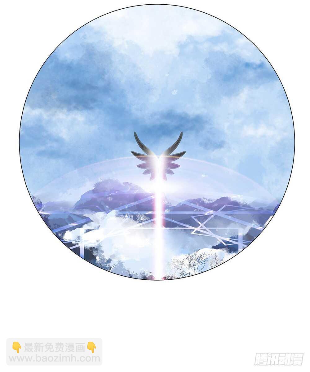 夫君原形毕露(1/2)-第103话