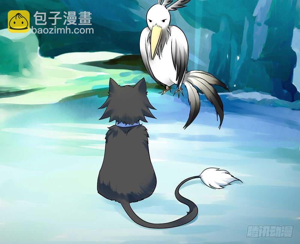 夫君原形毕露(1/2)-第103话