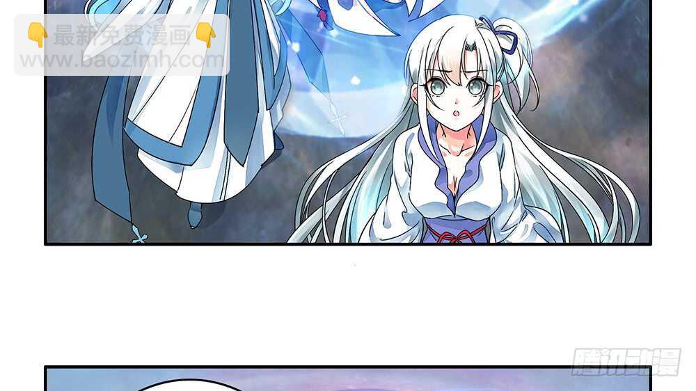 夫君原形毕露(1/2)-第103话