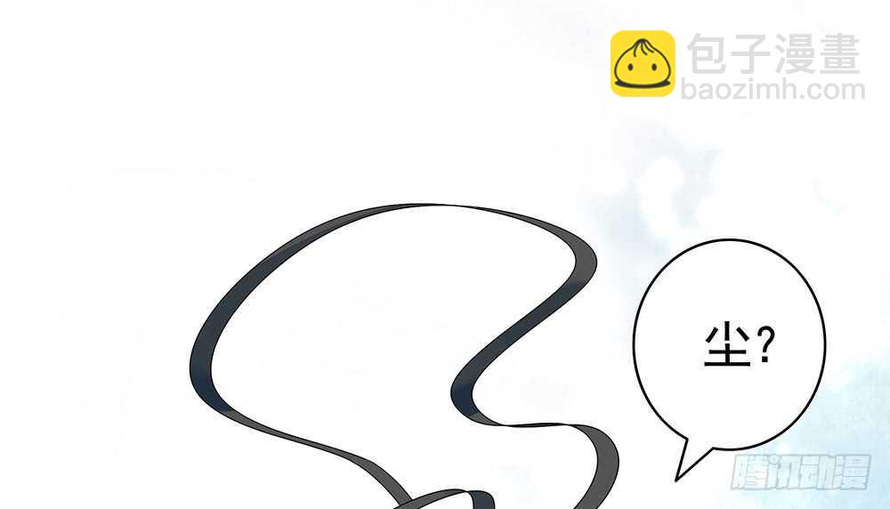 夫君原形毕露(1/2)-第103话