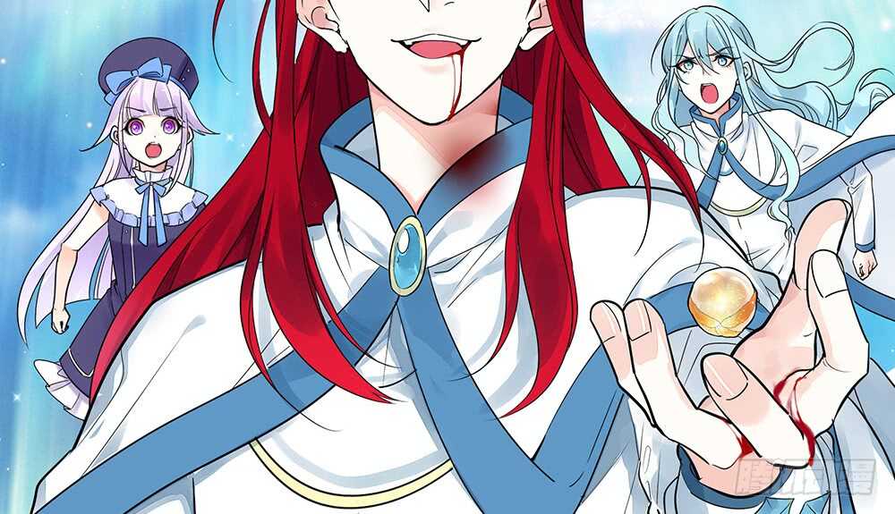 国破山河依旧在(1/2)-第105话