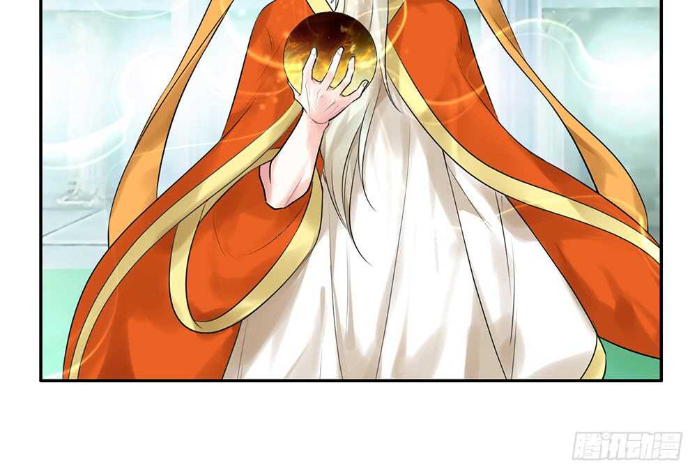 国破山河依旧在(1/2)-第105话