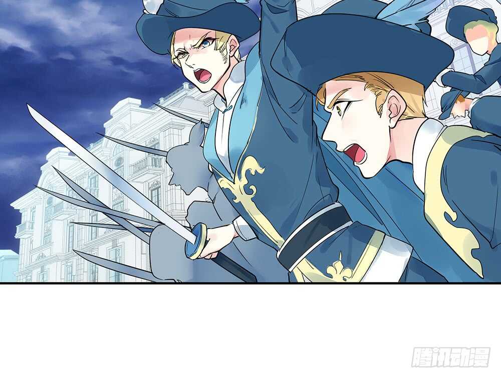 国破山河依旧在(1/2)-第105话