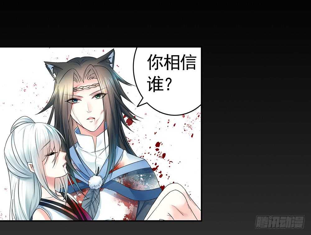 孩子闪亮登场(1/2)-第107话