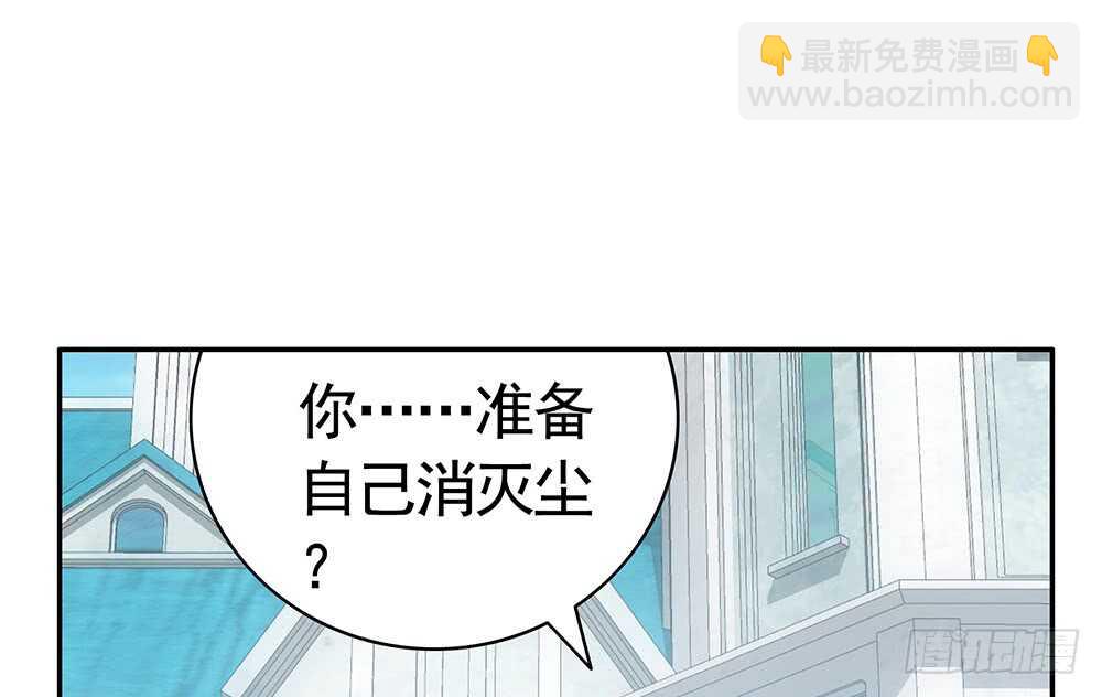 孩子闪亮登场(1/2)-第107话