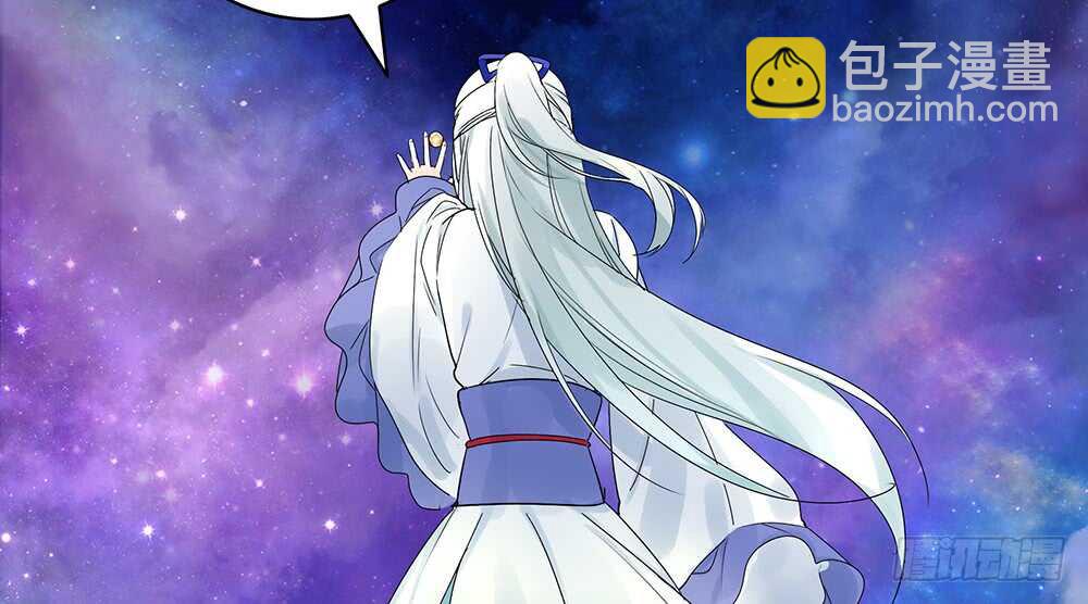 孩子闪亮登场(1/2)-第107话