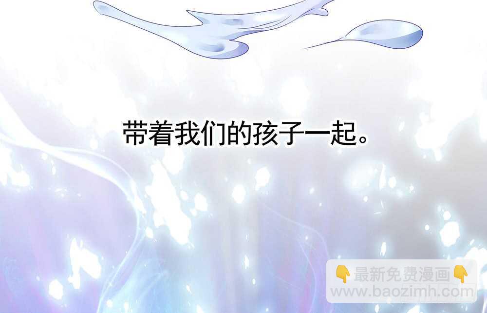 孩子闪亮登场(1/2)-第107话