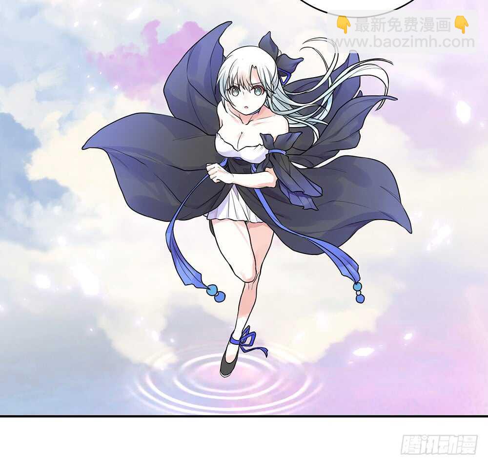 修真之巅天外有天(1/2)-第109话