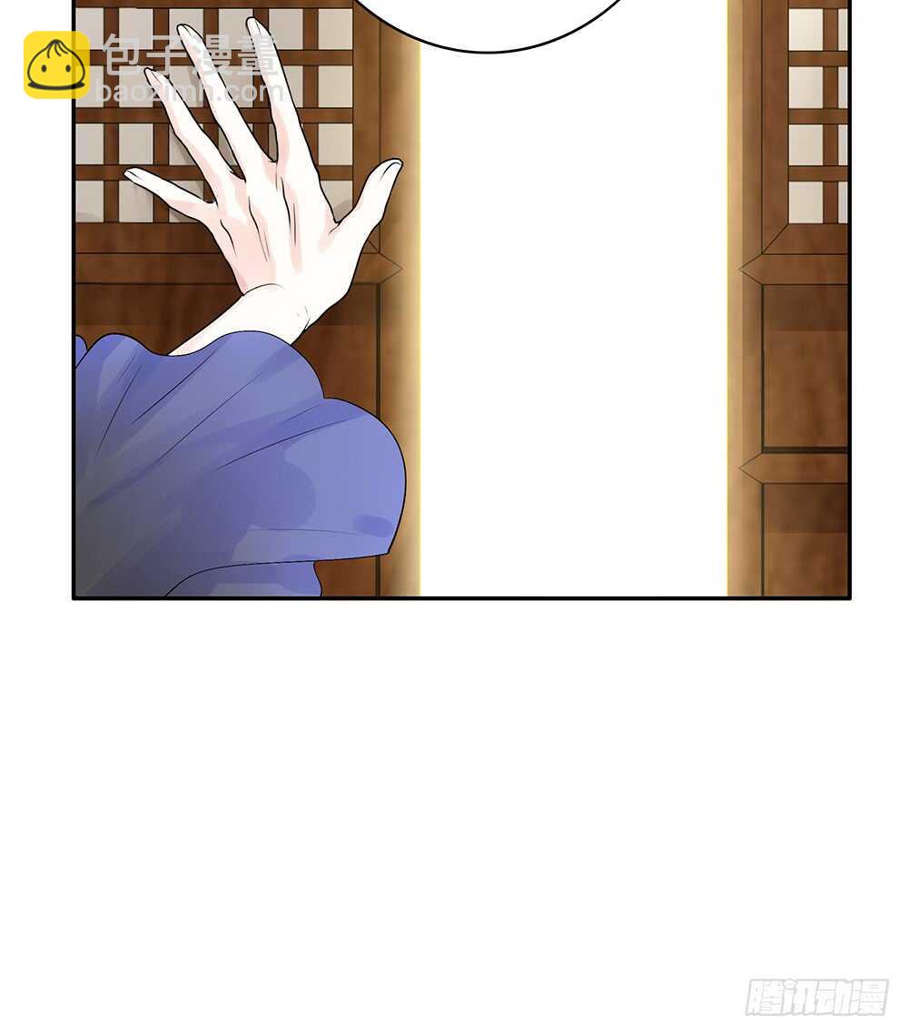 修真之巅天外有天(1/2)-第109话