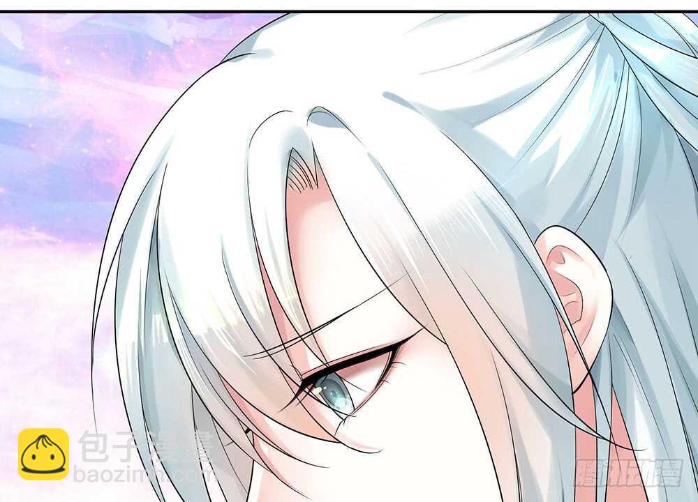 修真之巅天外有天(1/2)-第109话