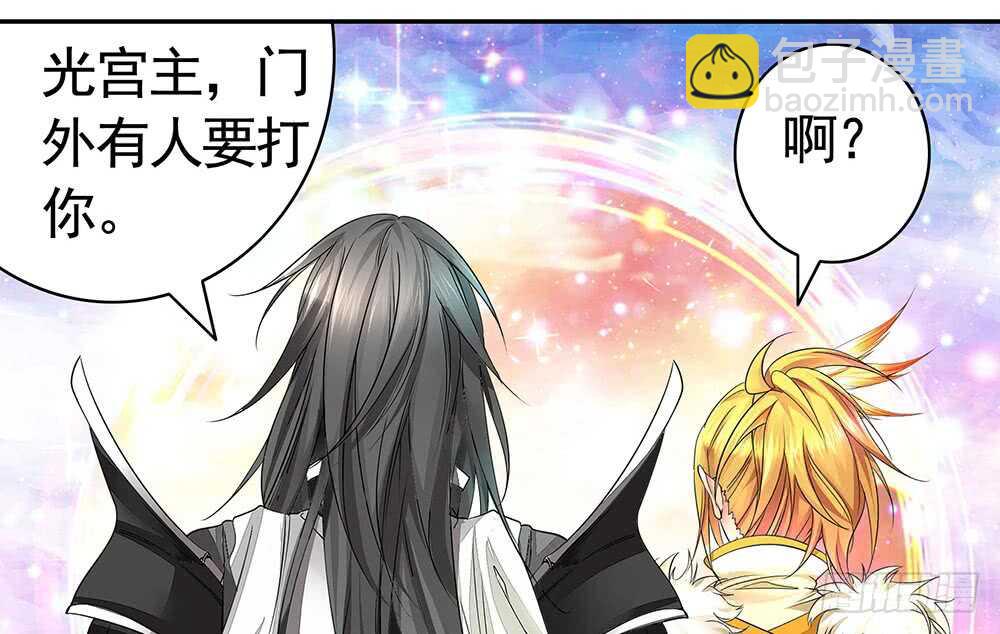 姐妹的虎狼之词(1/2)-第111话