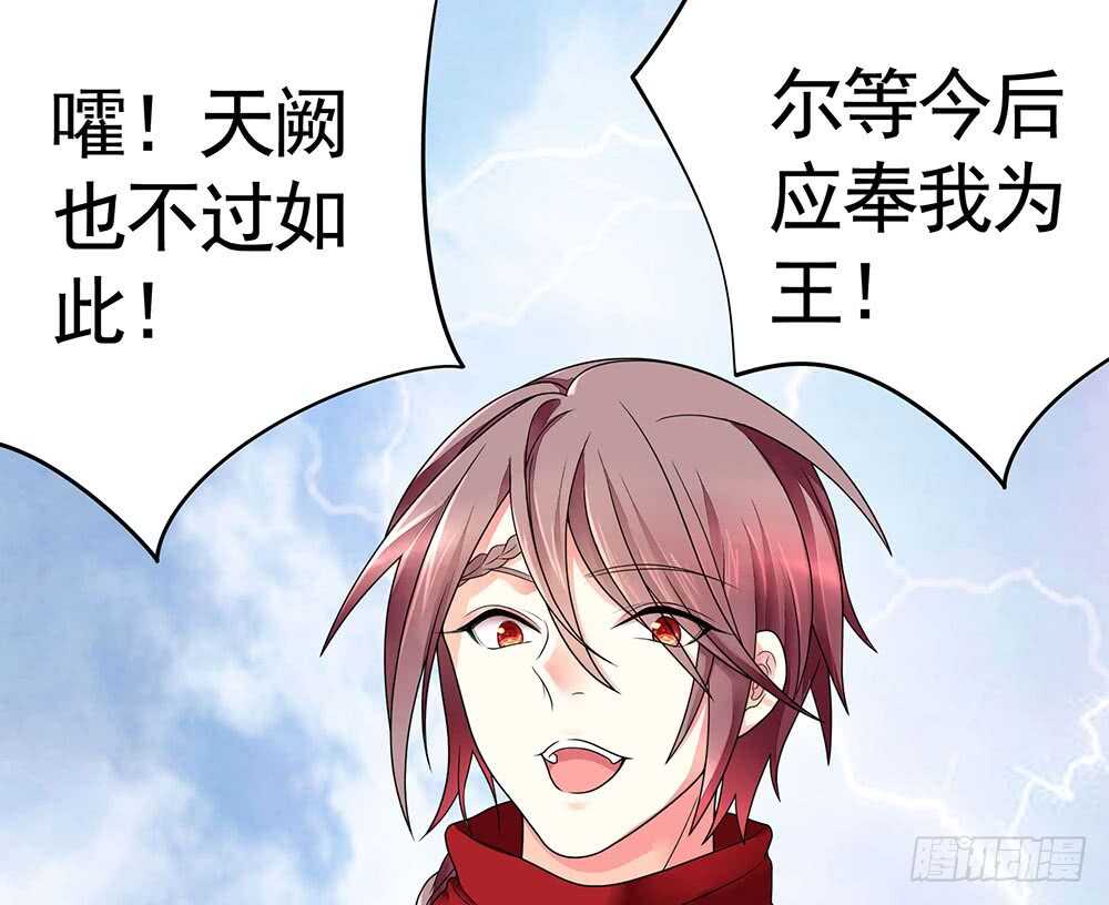 姐妹的虎狼之词(1/2)-第111话