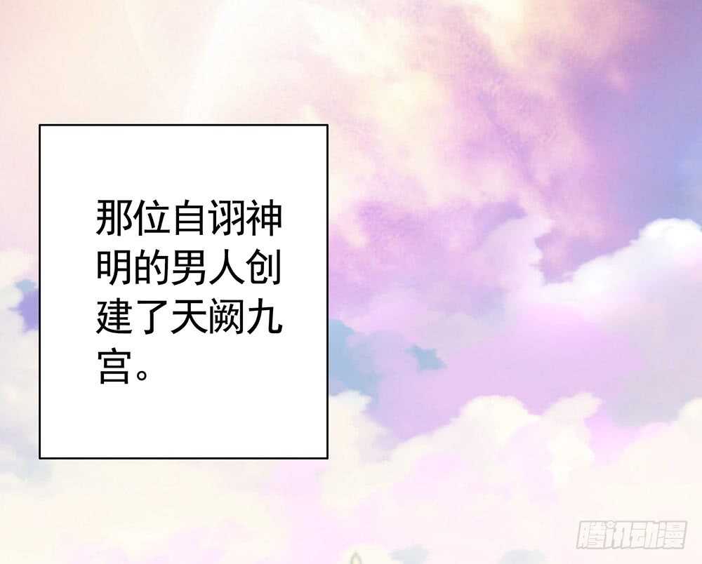 姐妹的虎狼之词(1/2)-第111话