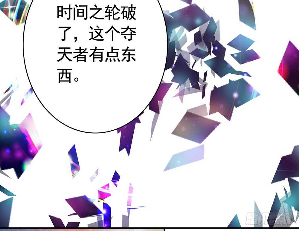 姐妹的虎狼之词(1/2)-第111话