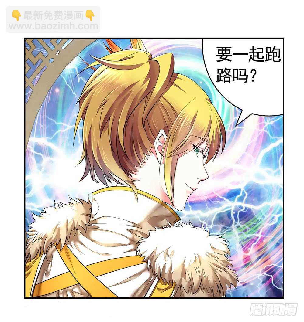 姐妹的虎狼之词(1/2)-第111话