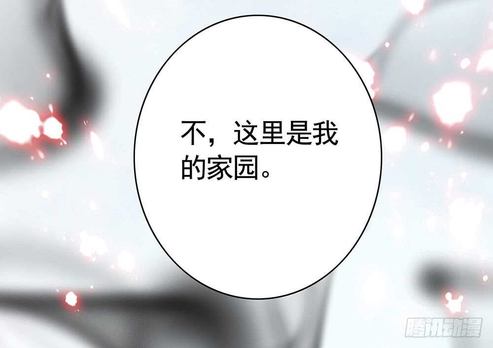 姐妹的虎狼之词(1/2)-第111话