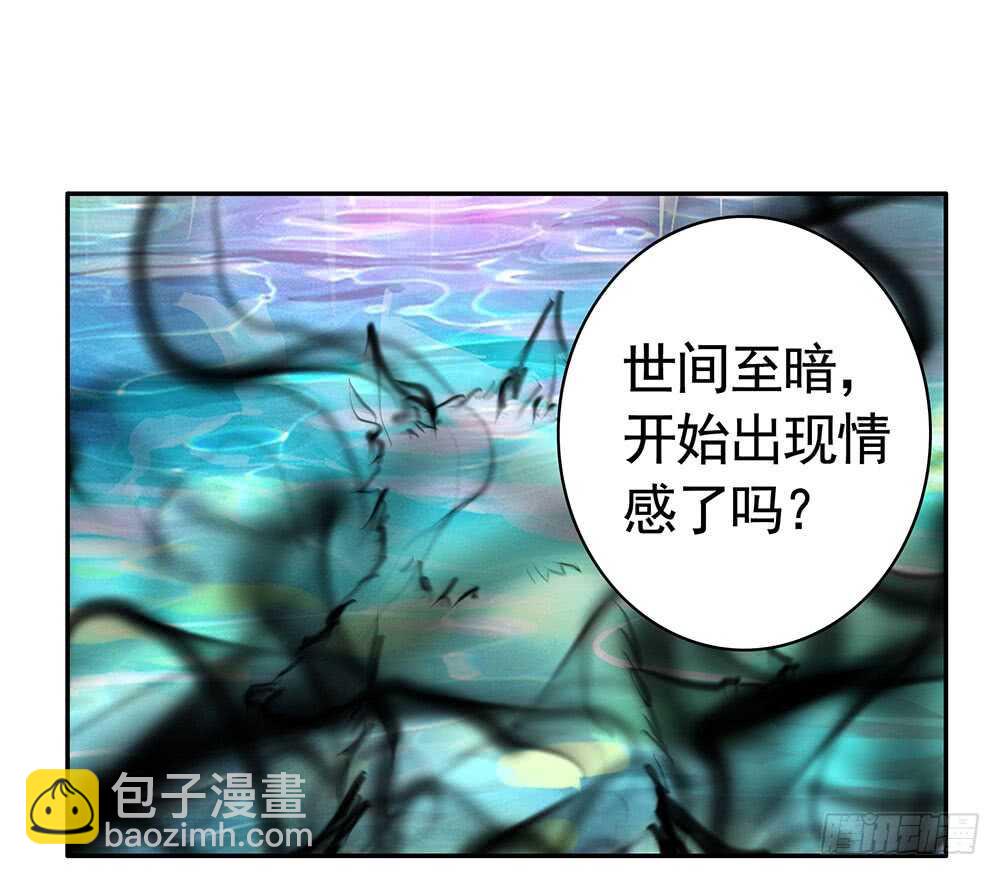 姐妹的虎狼之词(1/2)-第111话