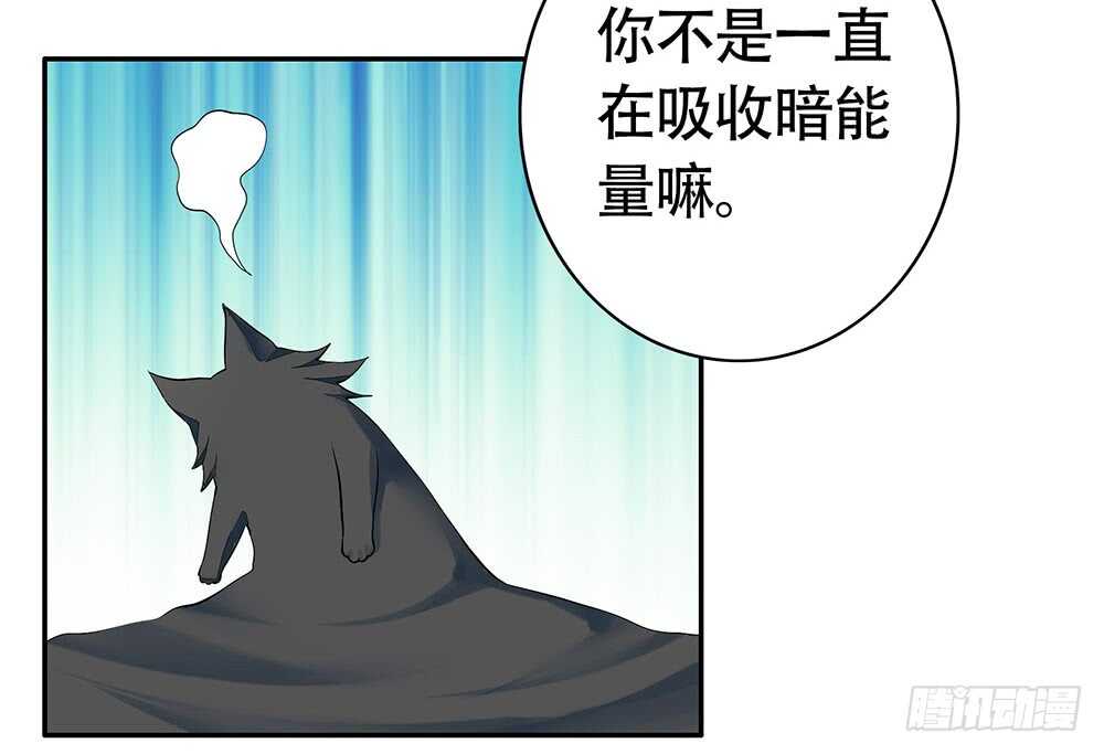 姐妹的虎狼之词(1/2)-第111话