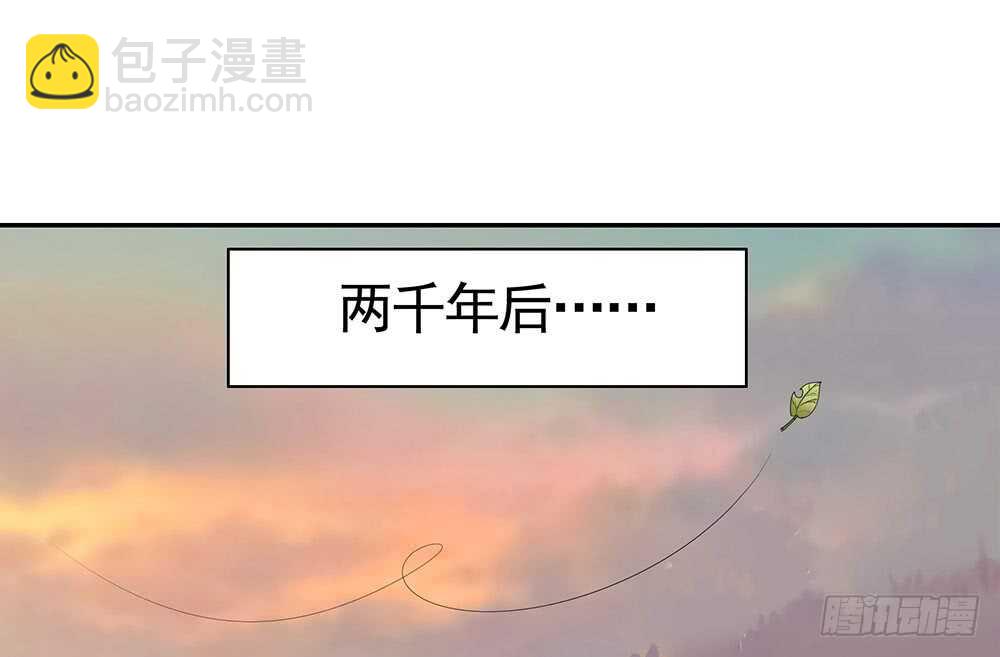 姐妹的虎狼之词(1/2)-第111话