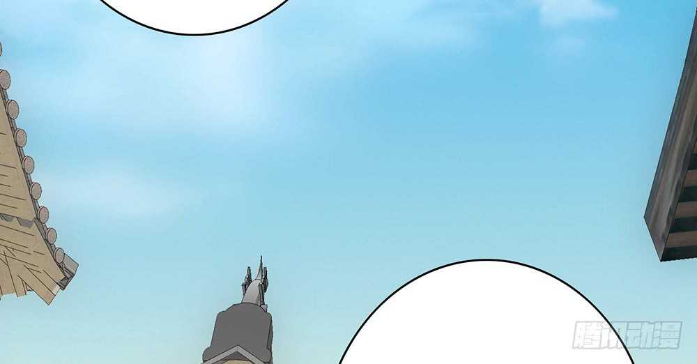 江山美人朕都要(1/2)-第113话