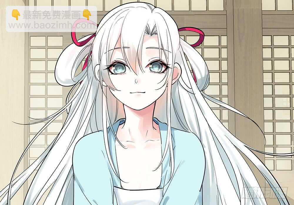 江山美人朕都要(1/2)-第113话