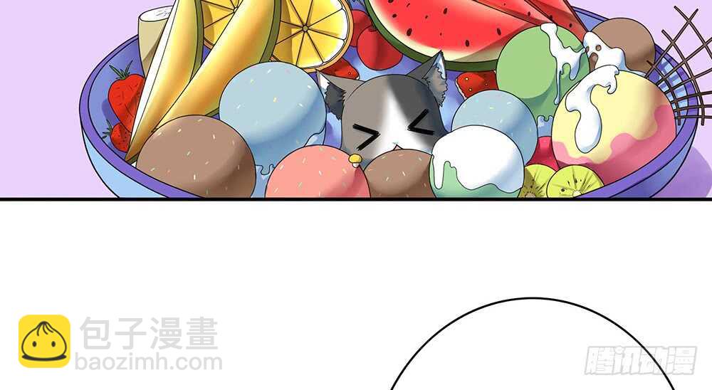 江山美人朕都要(1/2)-第113话