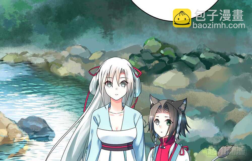 臭男人竟敢勾引我爹(1/2)-第115话